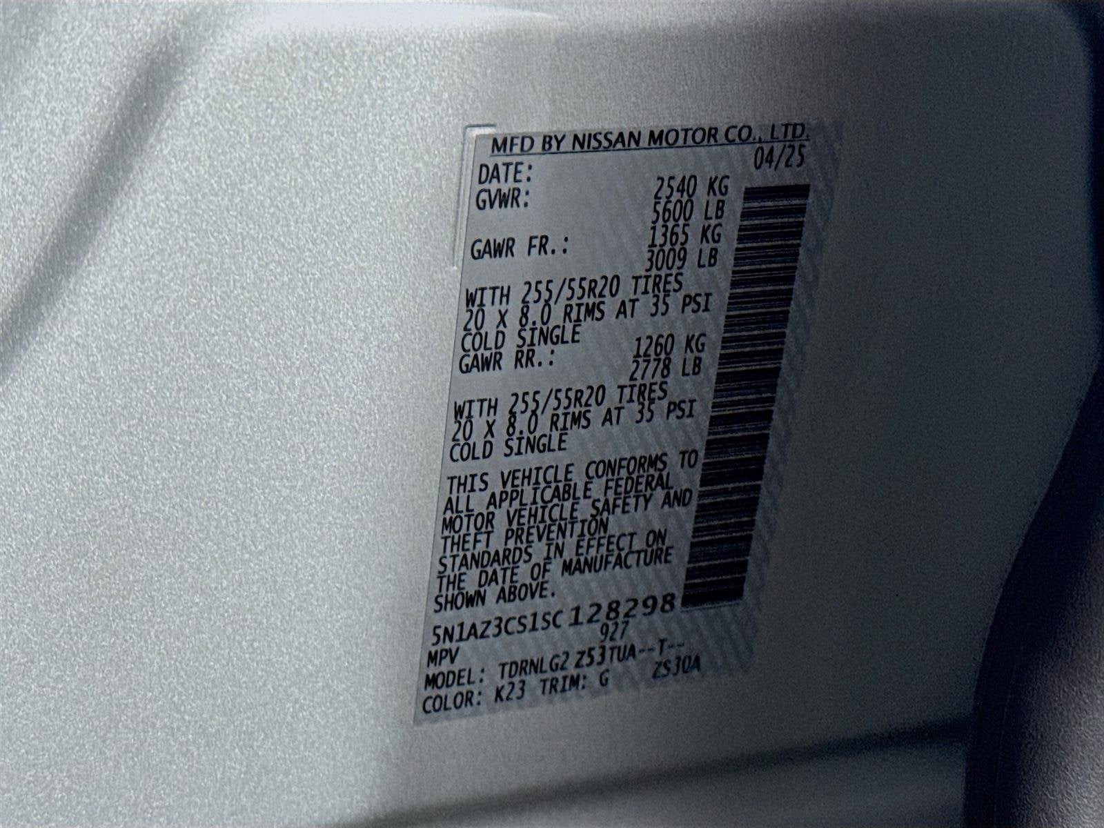 2025 Nissan Murano SL