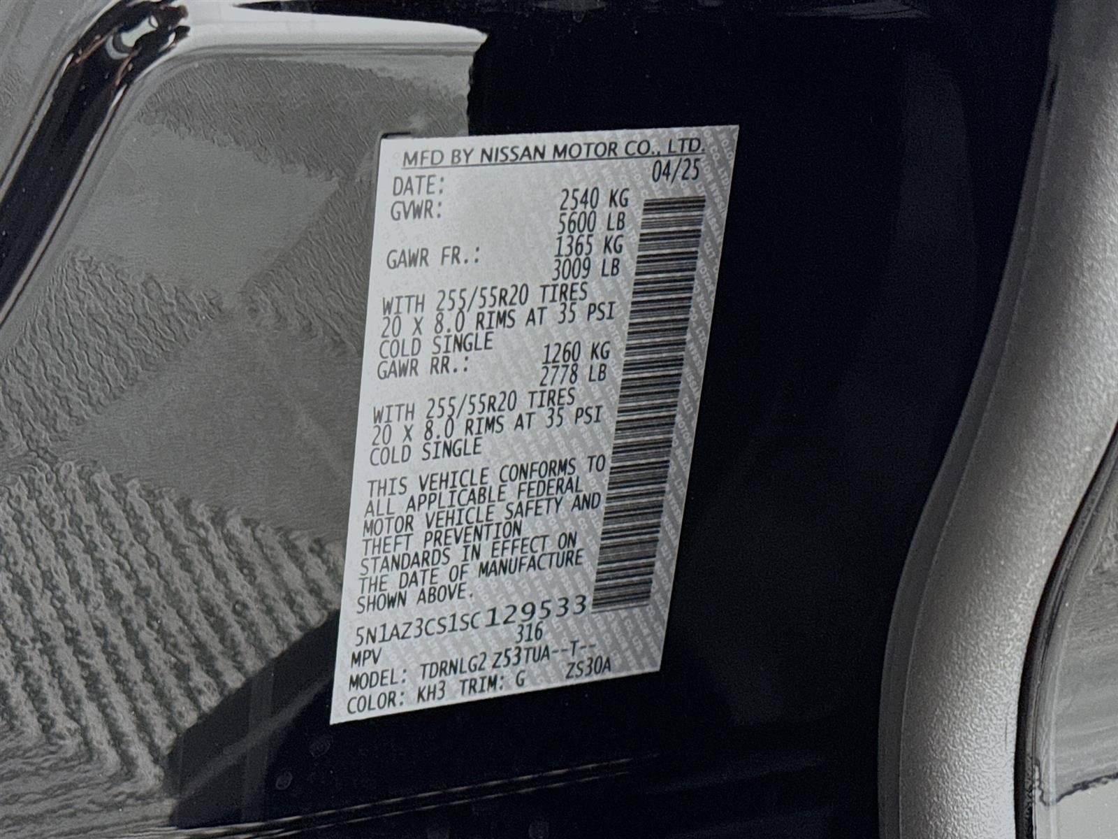 2025 Nissan Murano SL