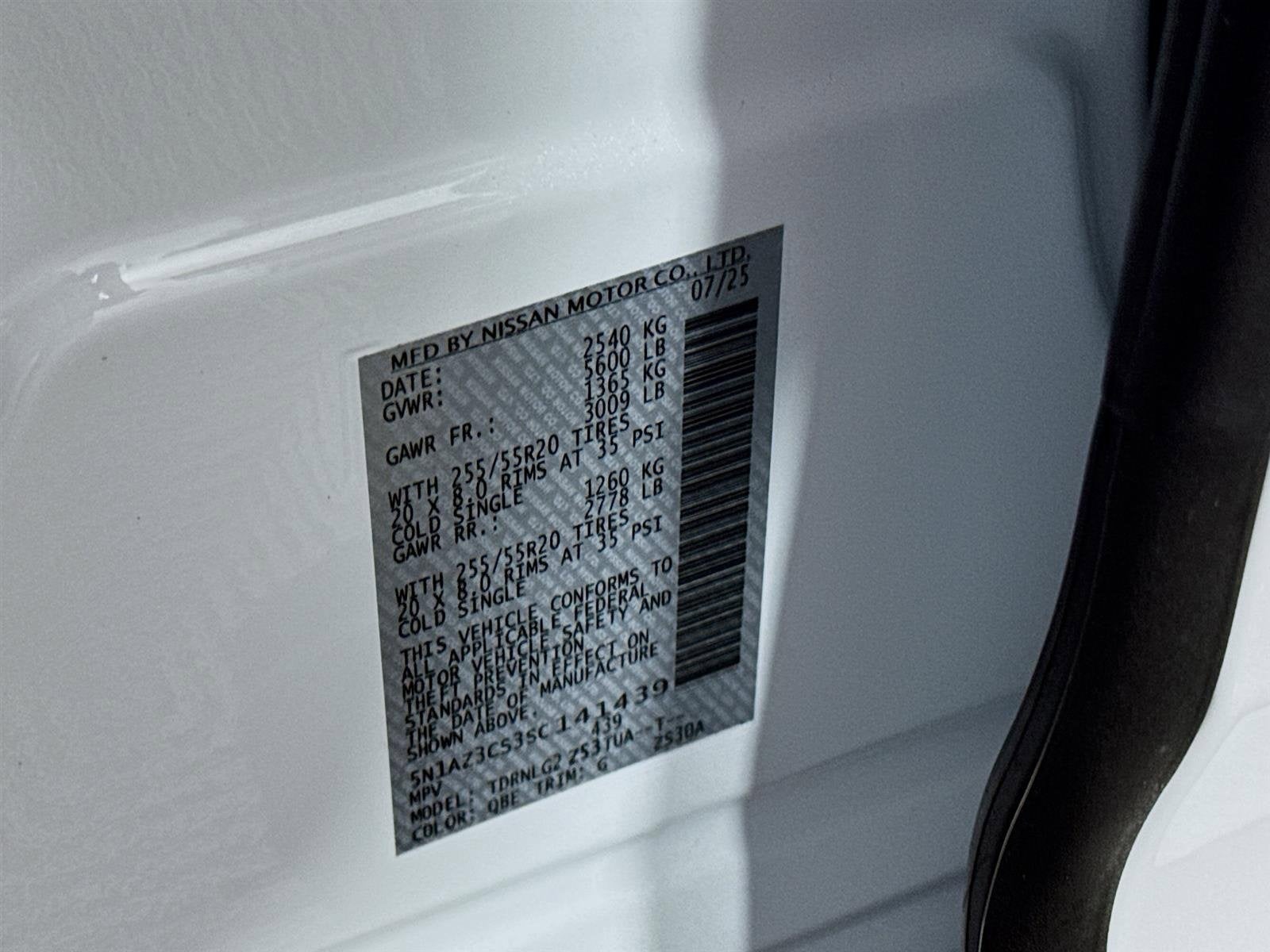 2025 Nissan Murano SL