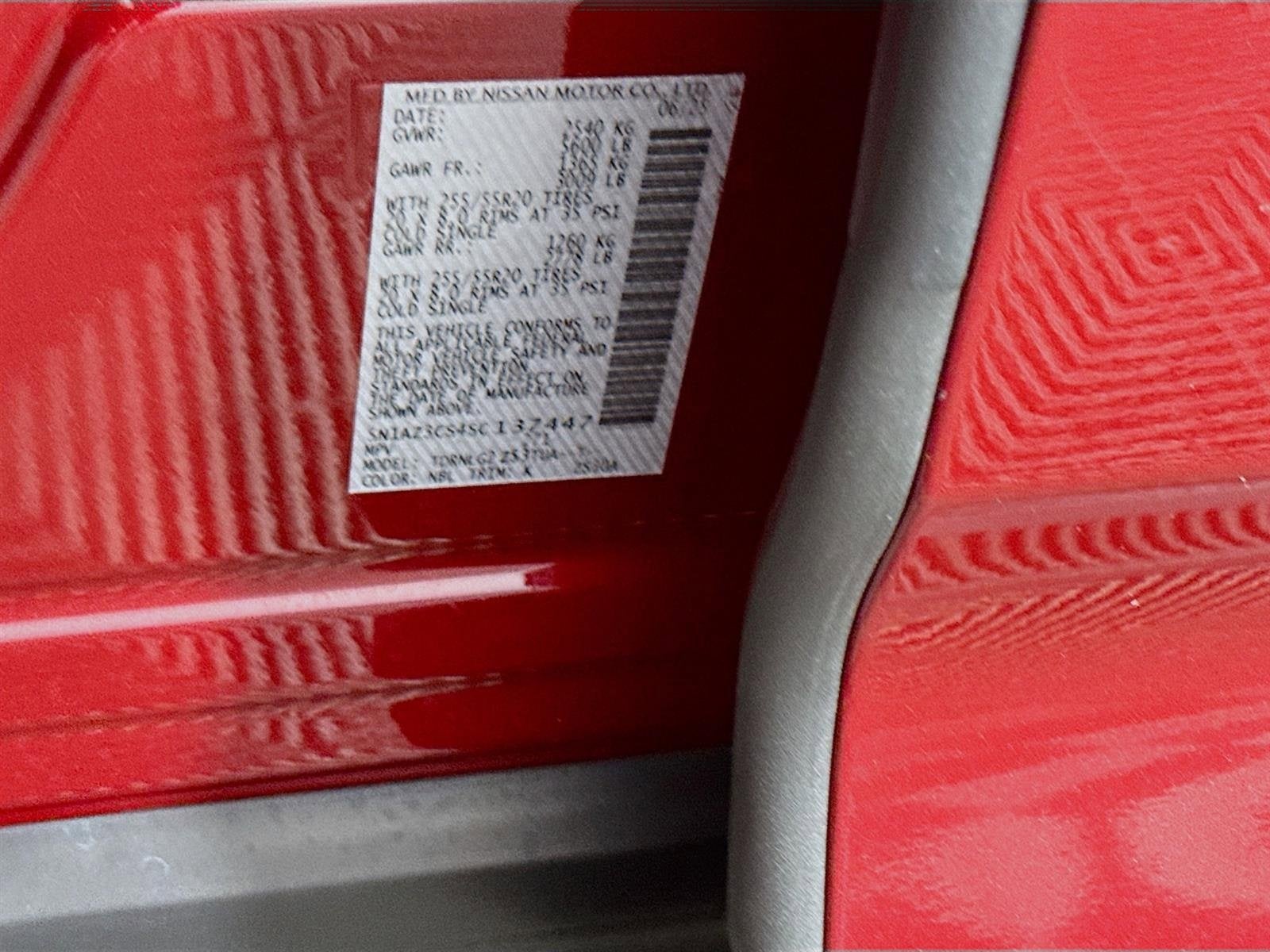 2025 Nissan Murano SL