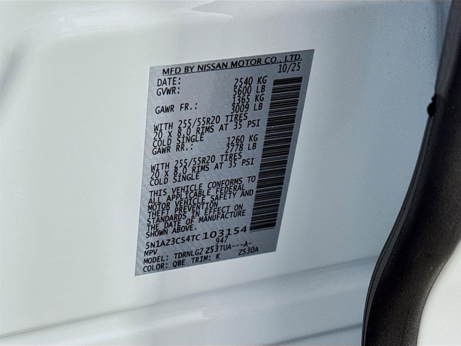 2026 Nissan Murano SL