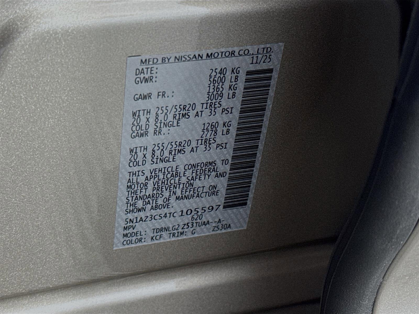 2026 Nissan Murano SL