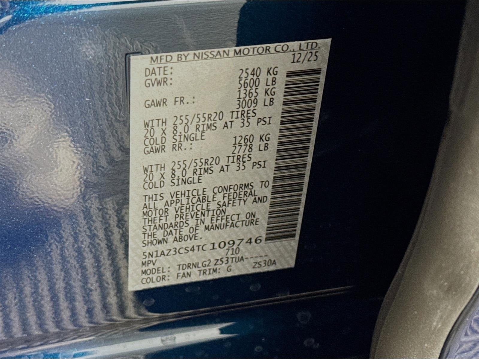 2026 Nissan Murano SL