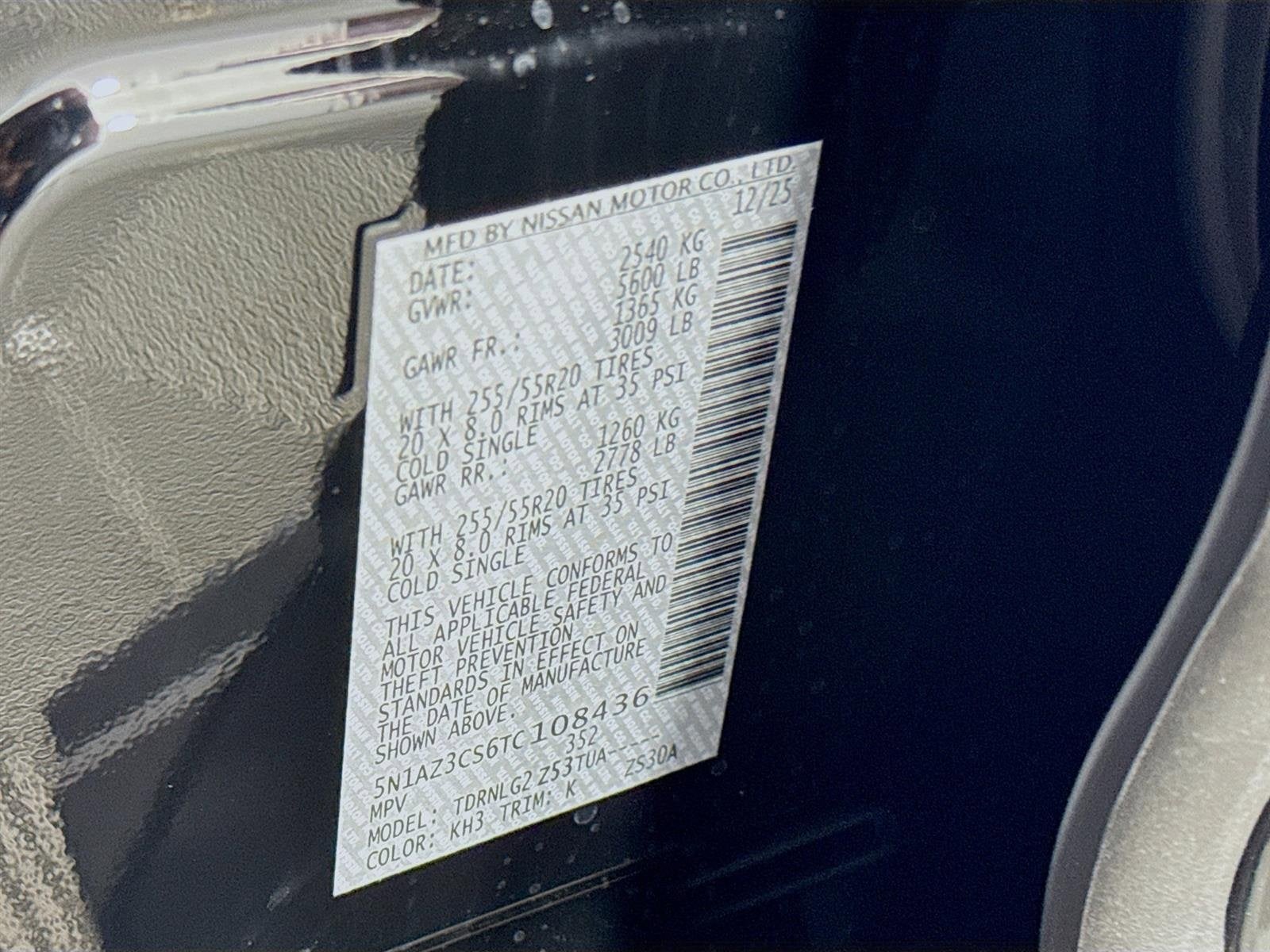 2026 Nissan Murano SL