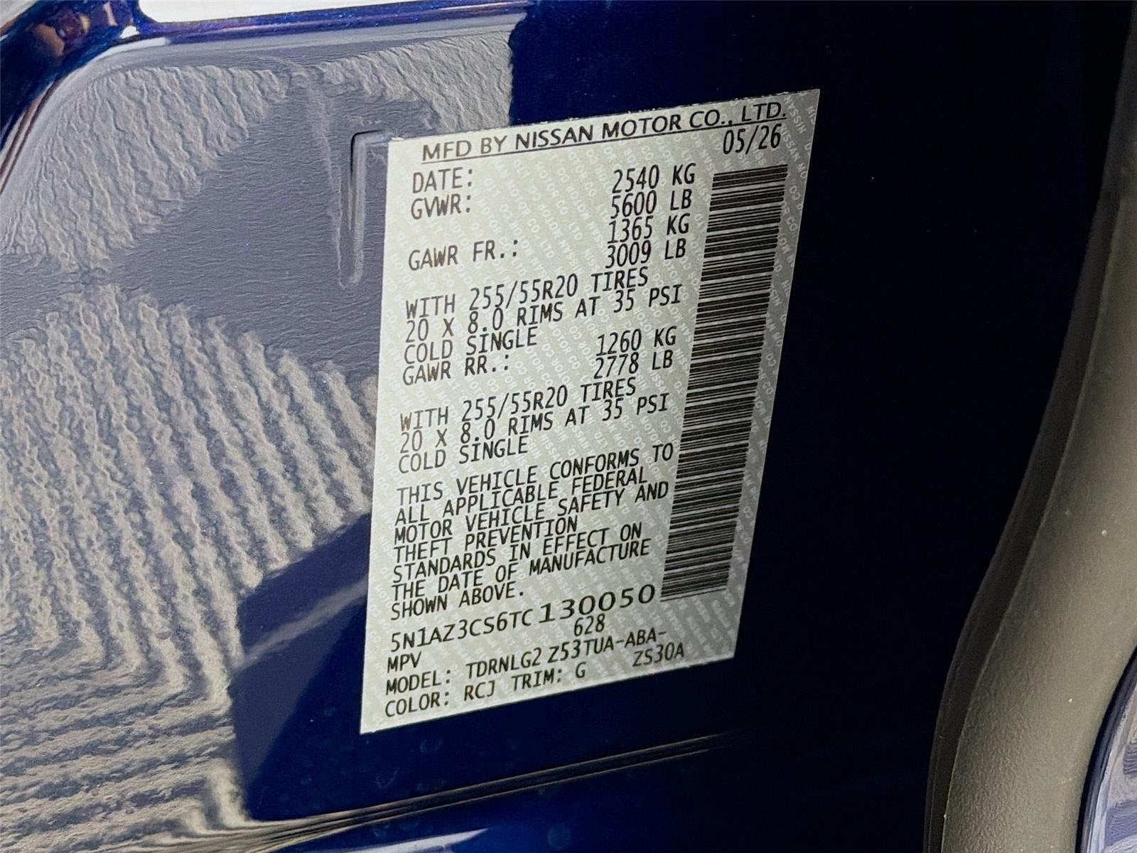 2026 Nissan Murano SL