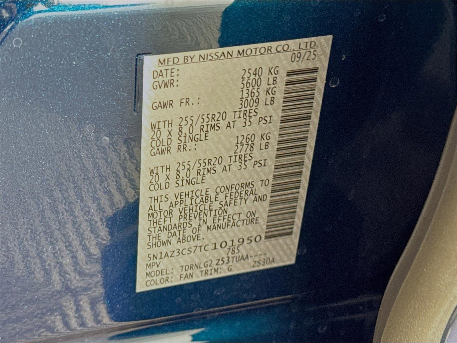 2026 Nissan Murano SL