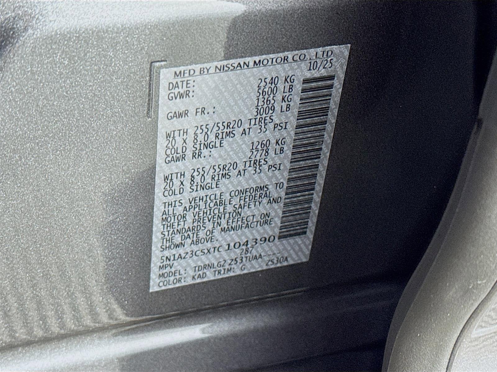 2026 Nissan Murano SL