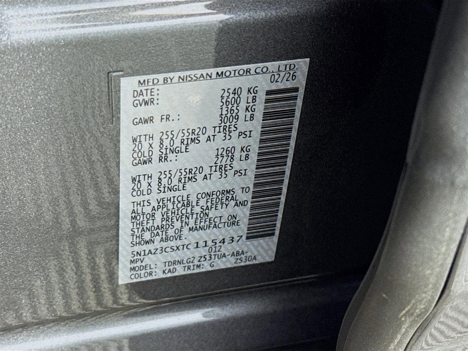 2026 Nissan Murano SL