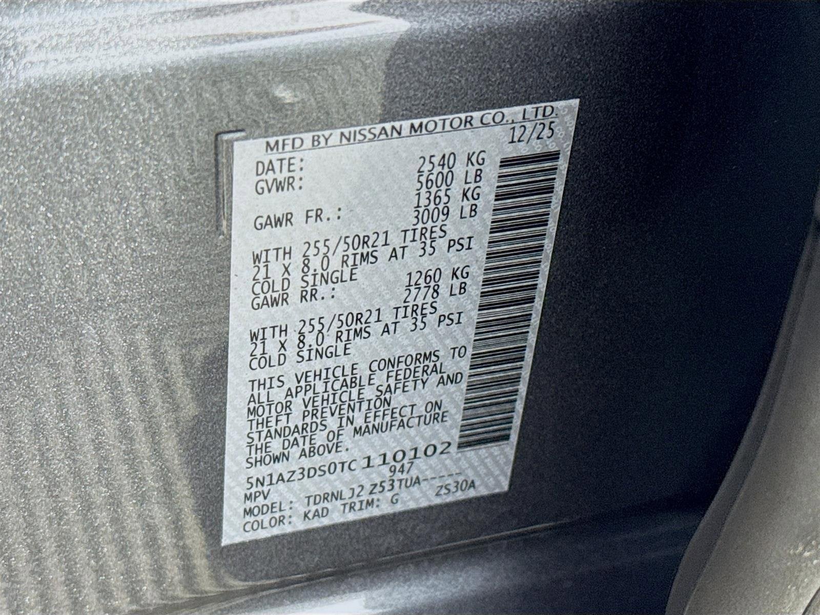 2026 Nissan Murano Platinum