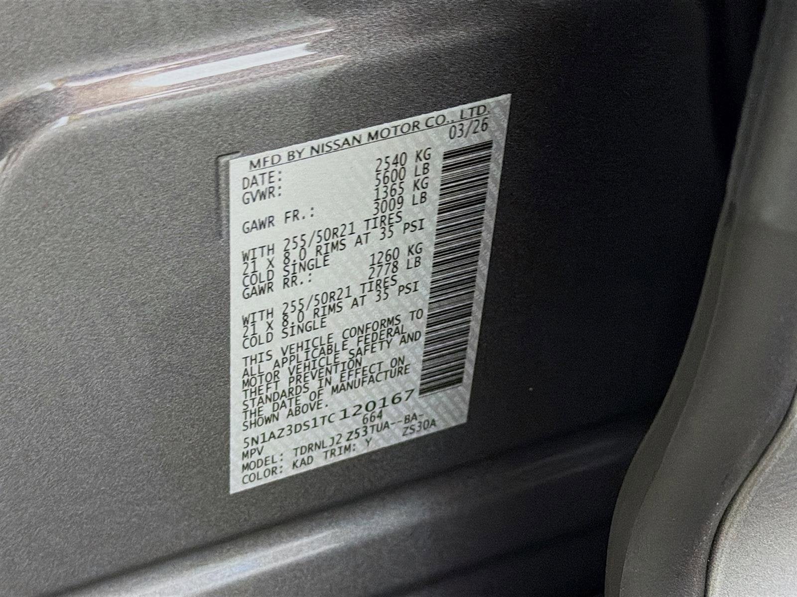 2026 Nissan Murano Platinum