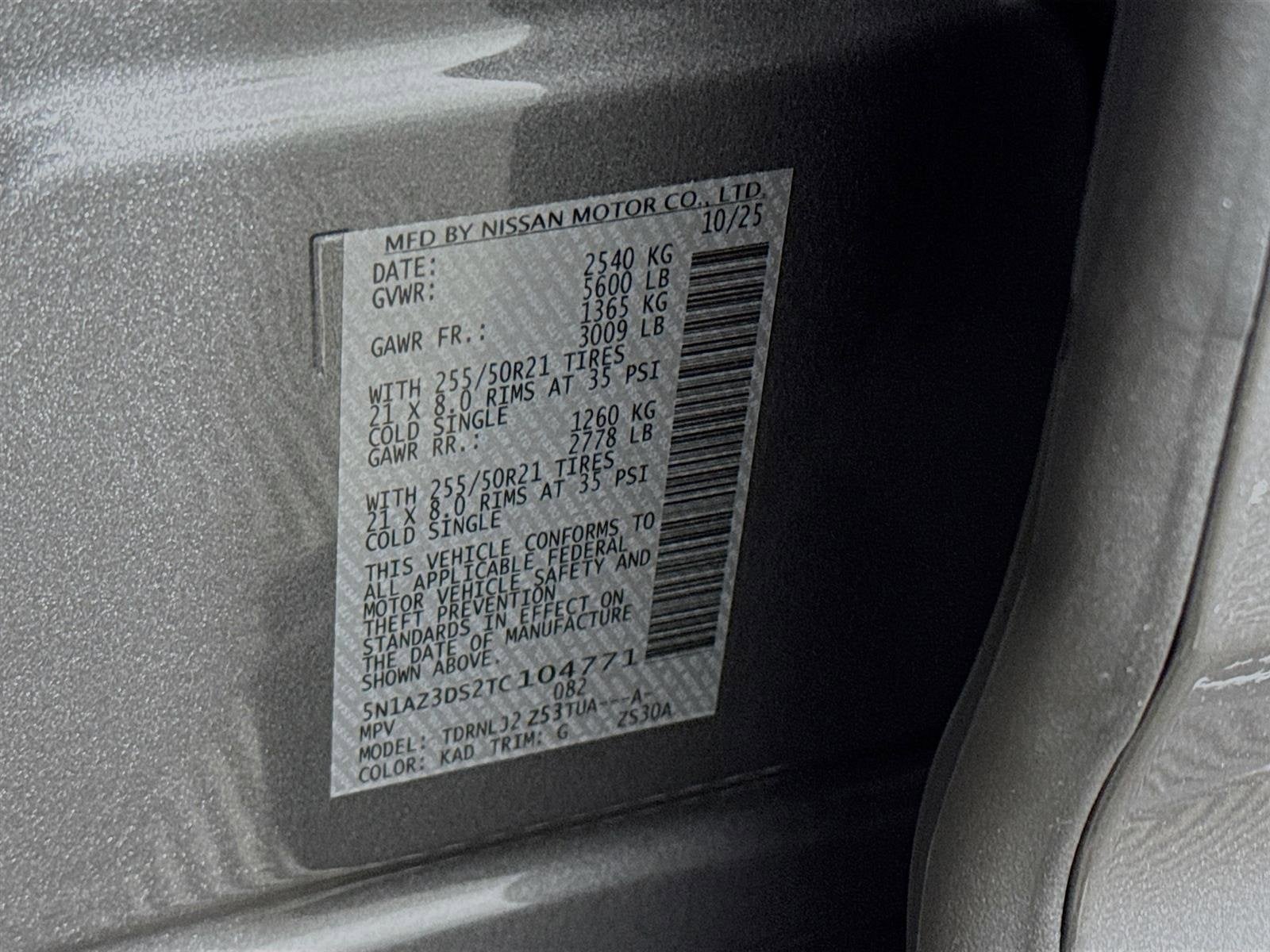 2026 Nissan Murano Platinum