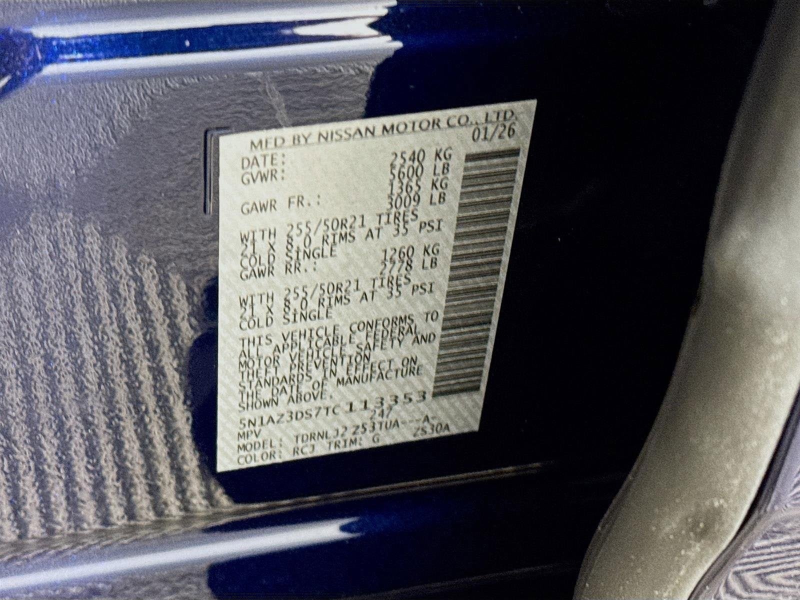 2026 Nissan Murano Platinum