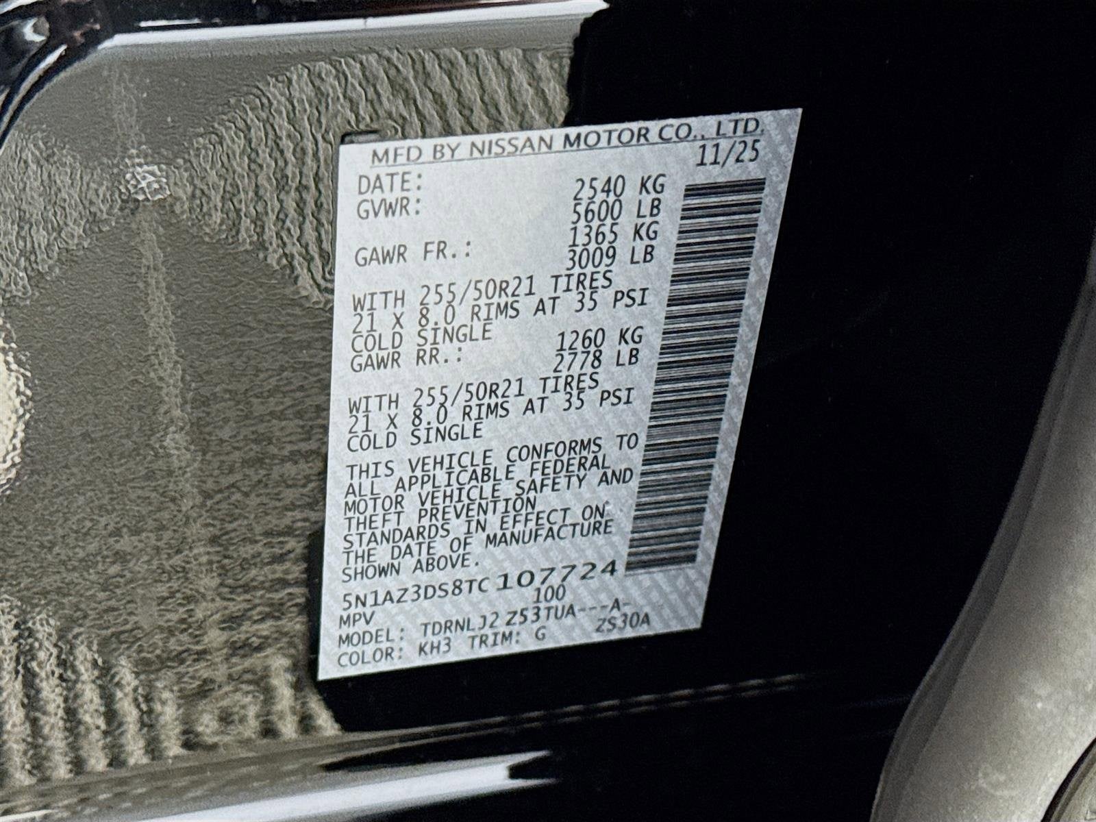 2026 Nissan Murano Platinum