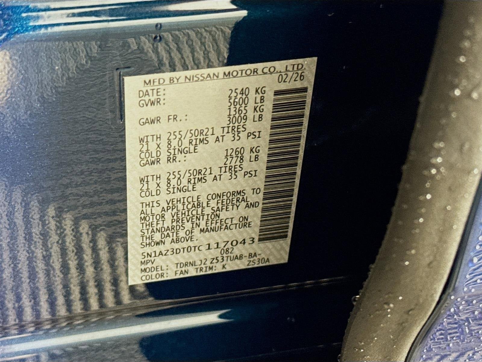 2026 Nissan Murano Platinum