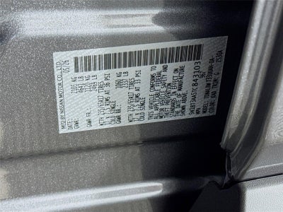 2026 Nissan Rogue S