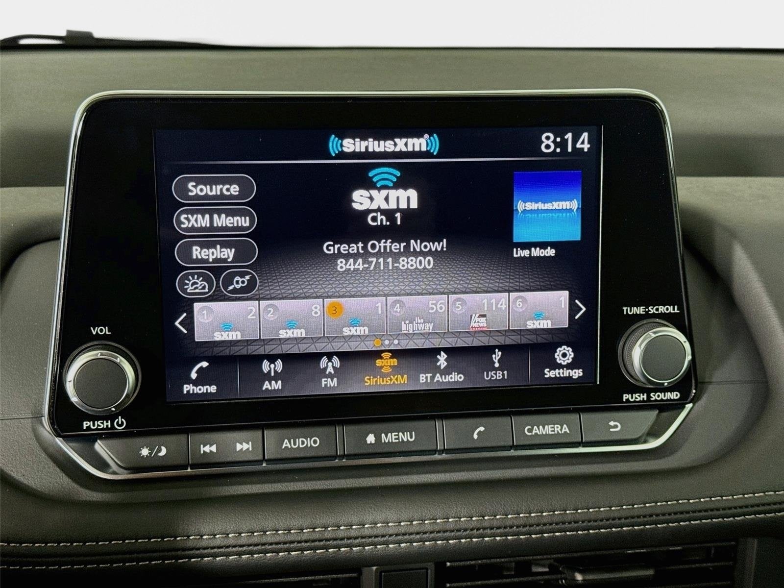 2027 Nissan Rogue S