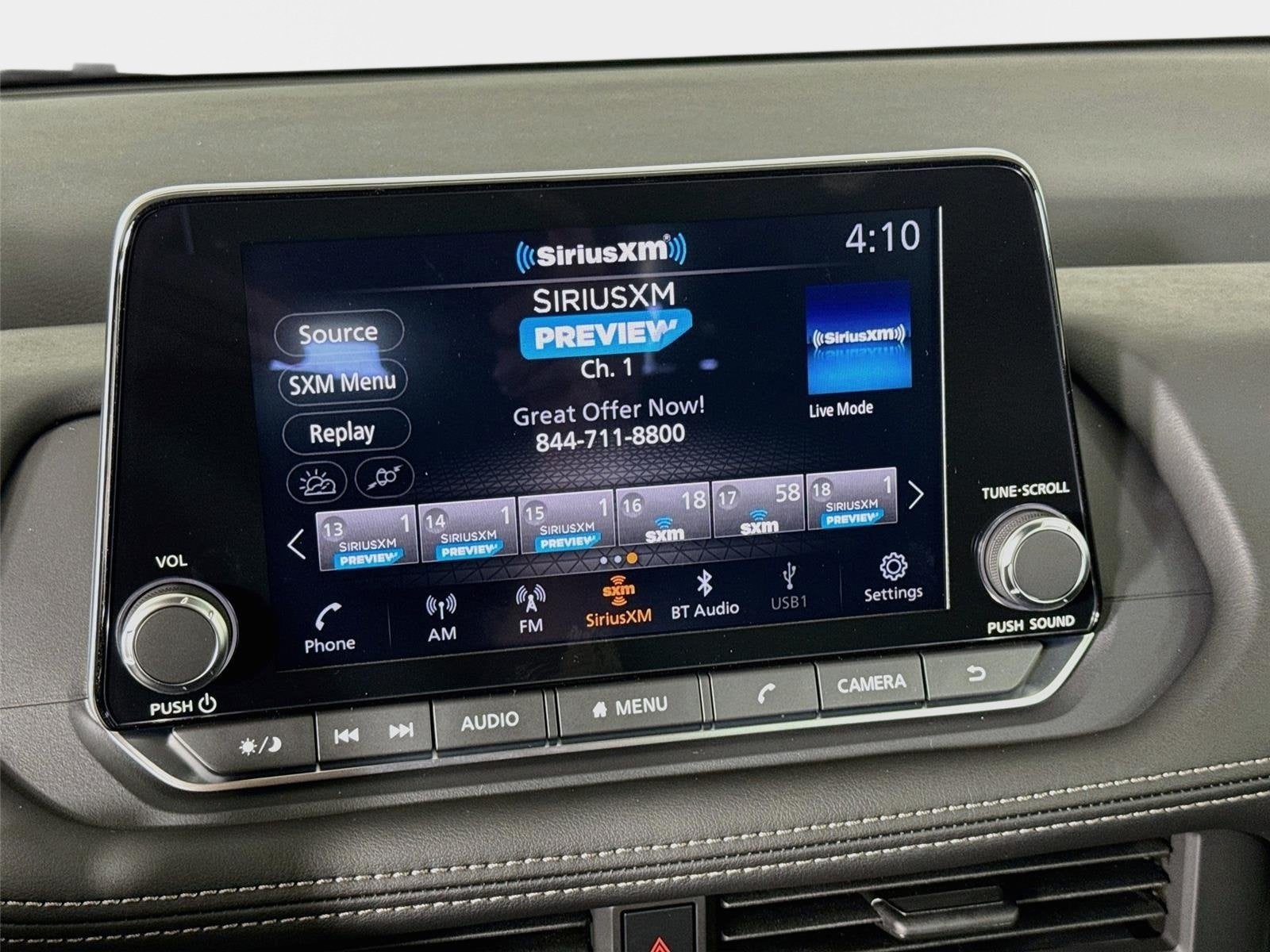 2026 Nissan Rogue S