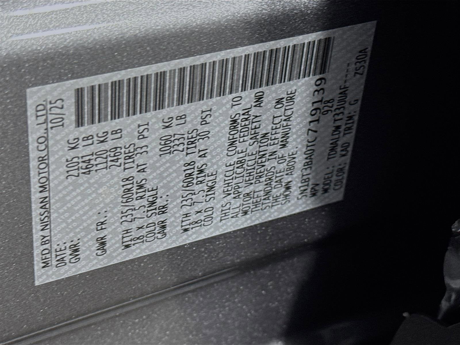 2026 Nissan Rogue SV