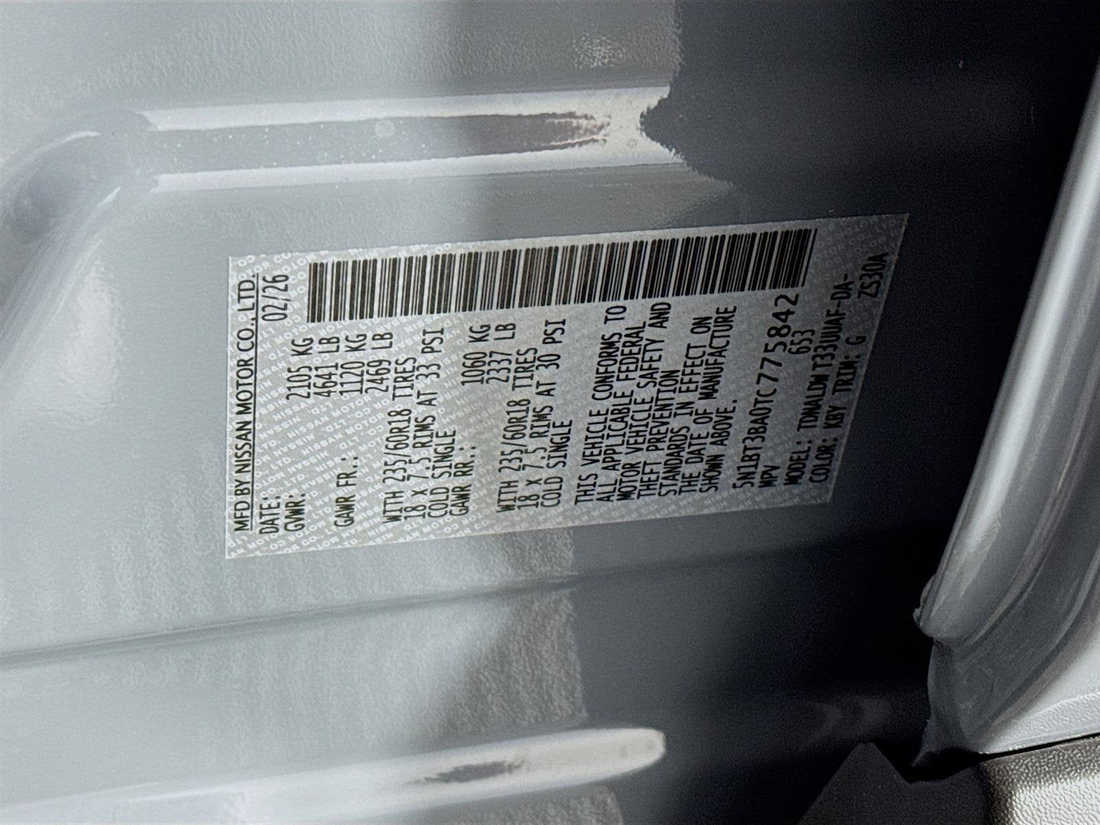 2026 Nissan Rogue SV