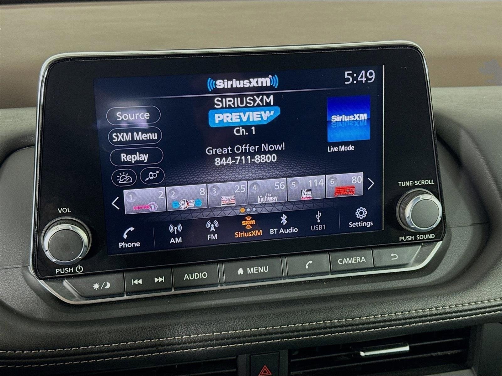 2023 Nissan Rogue SV