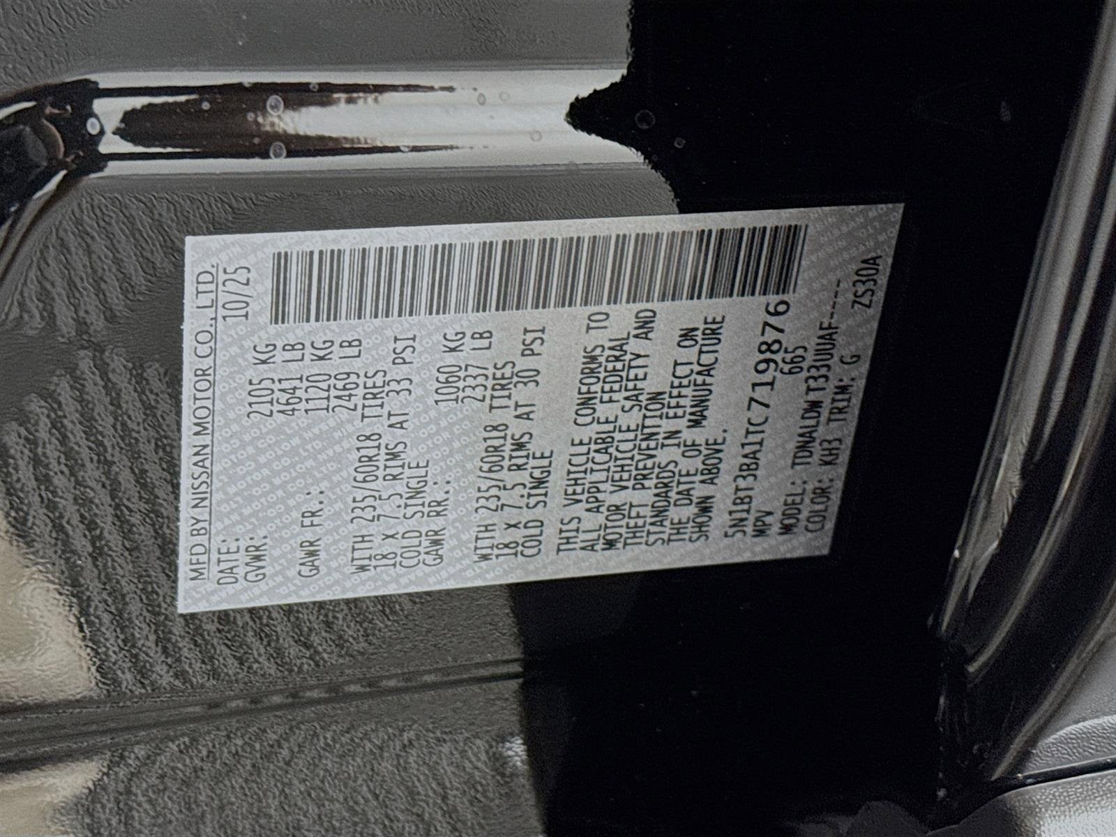 2026 Nissan Rogue SV