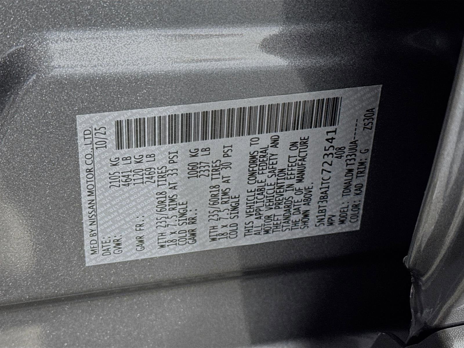 2026 Nissan Rogue SV