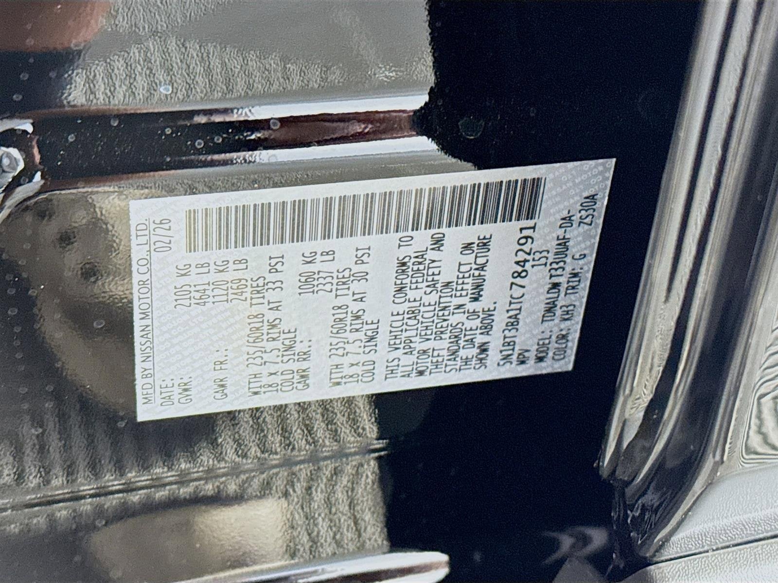 2026 Nissan Rogue SV