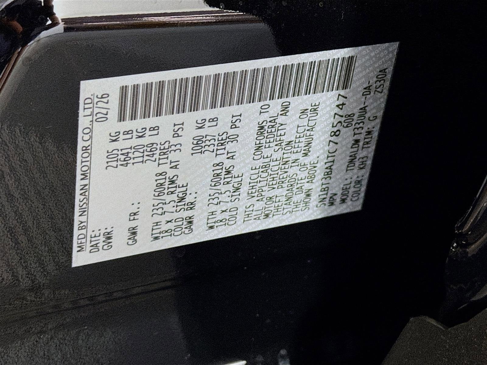 2026 Nissan Rogue SV