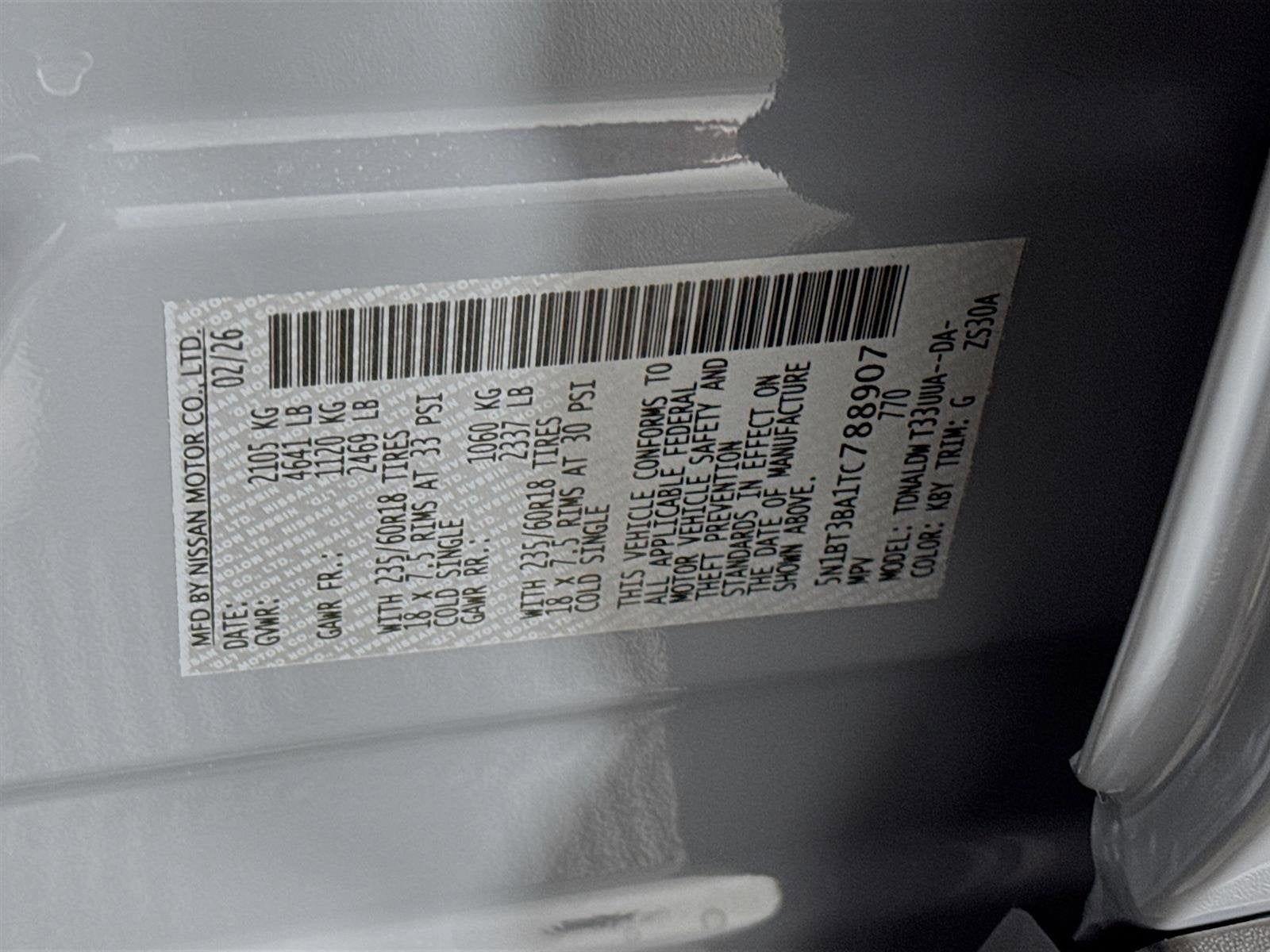 2026 Nissan Rogue SV