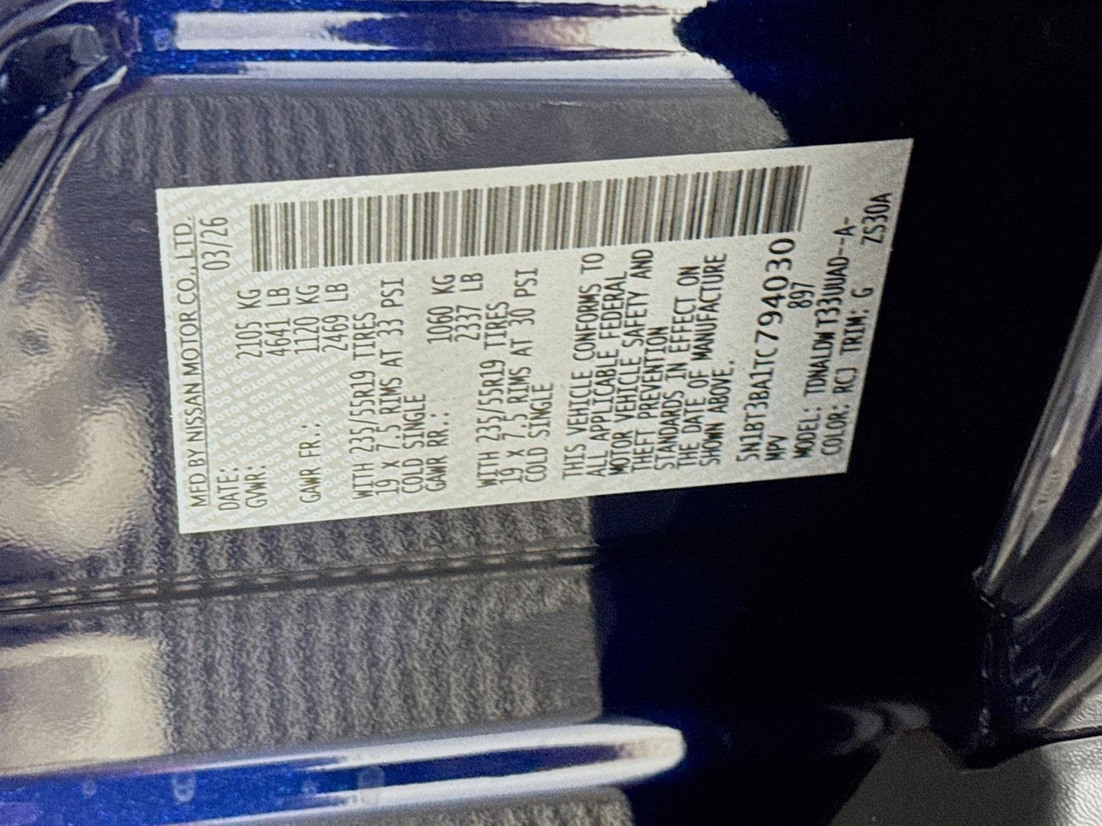 2026 Nissan Rogue Dark Armor