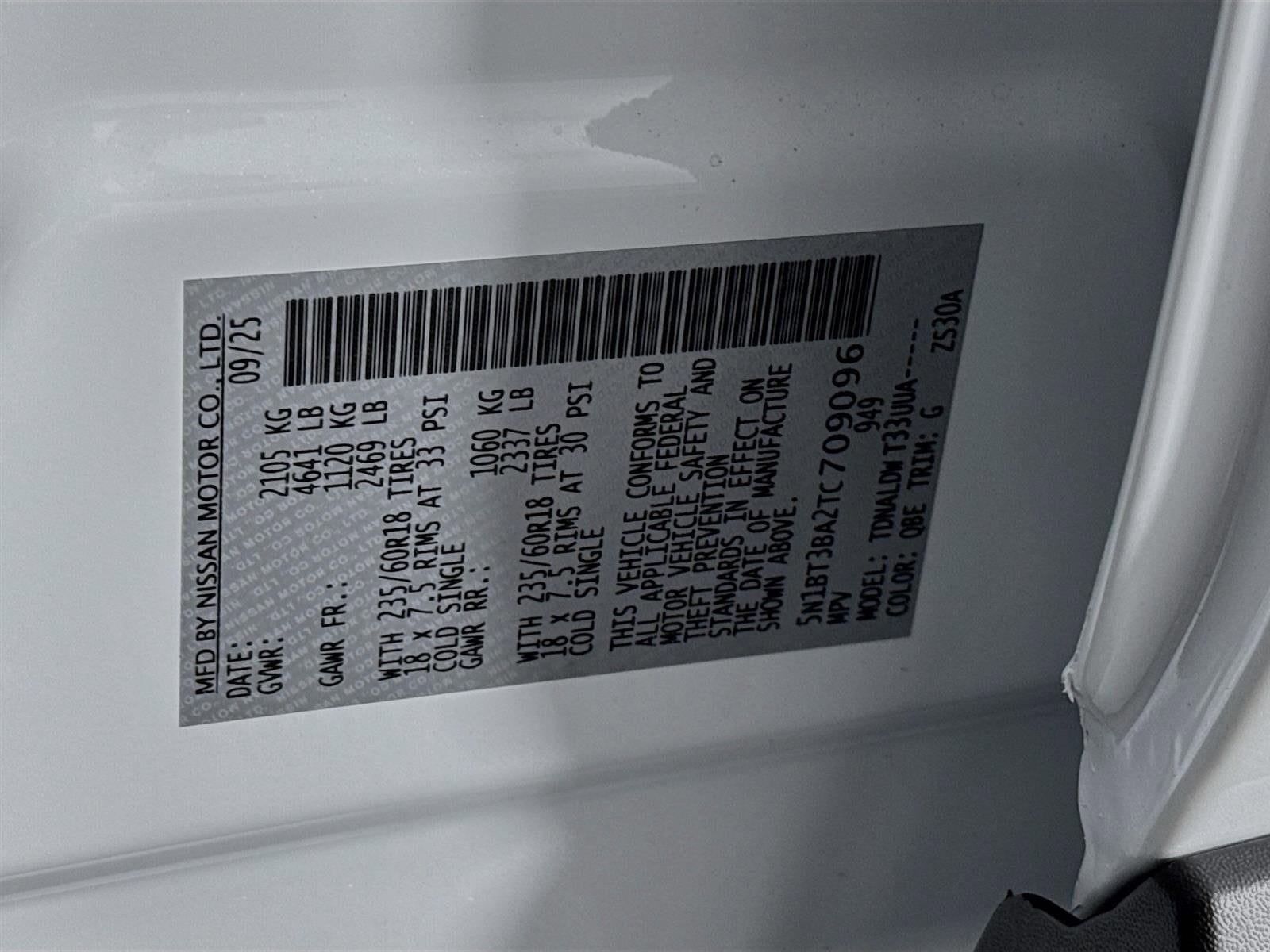 2026 Nissan Rogue SV