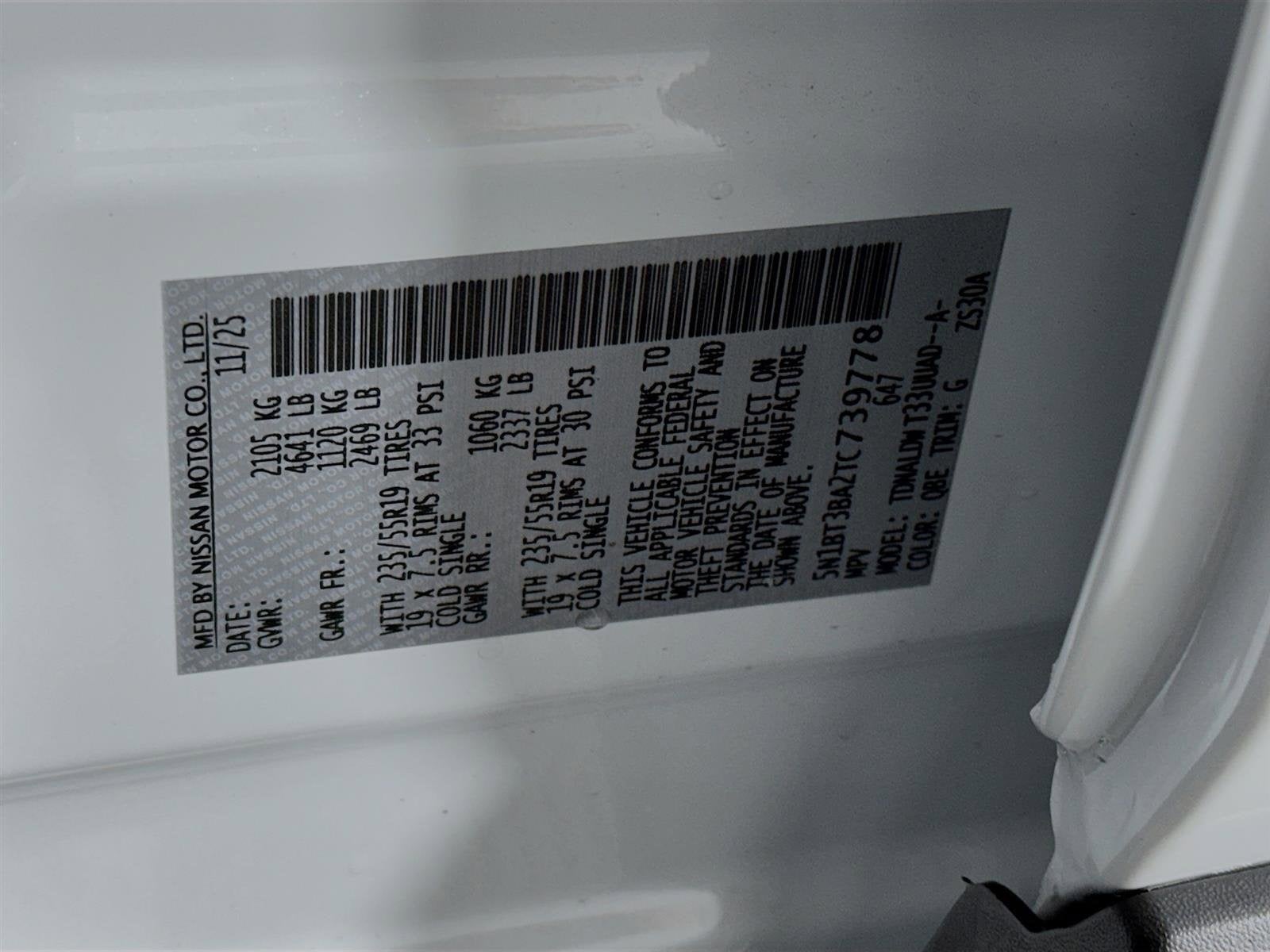 2026 Nissan Rogue Dark Armor