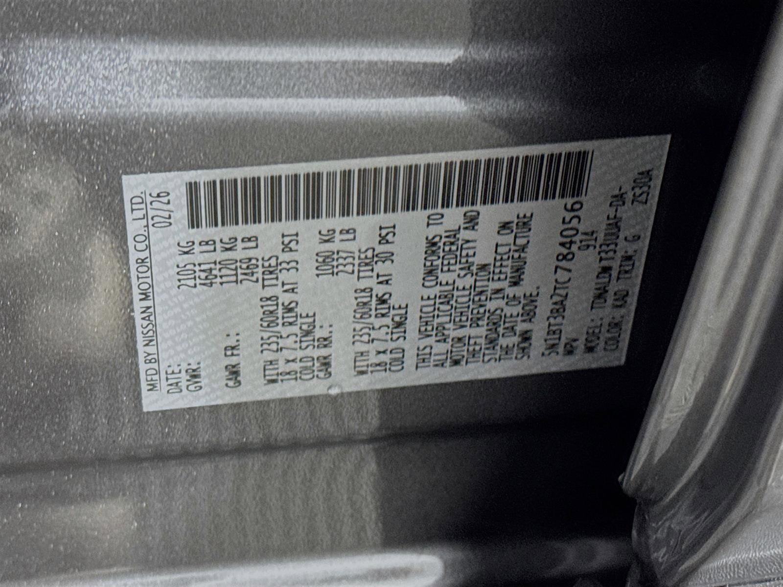 2026 Nissan Rogue SV