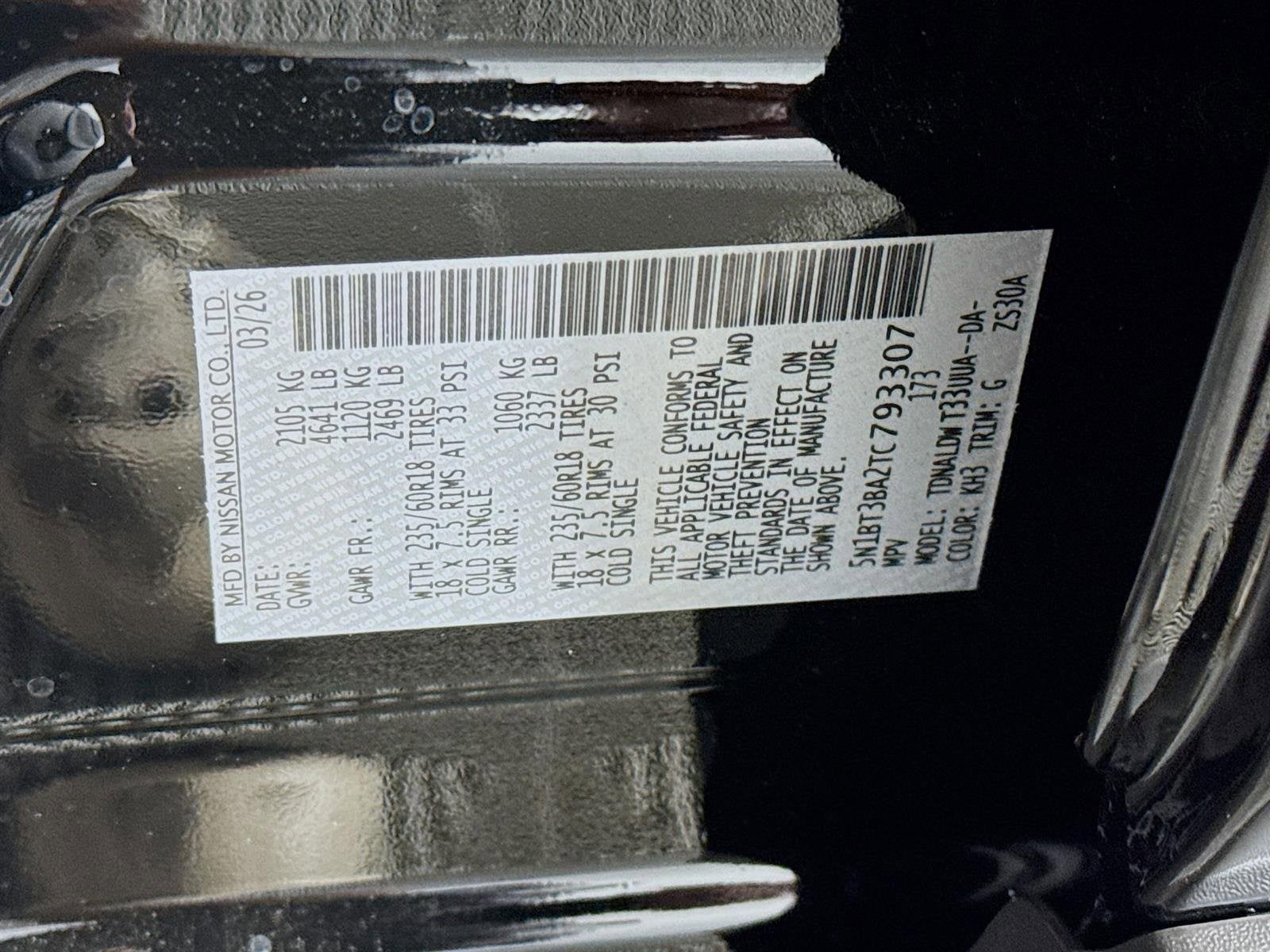 2026 Nissan Rogue SV