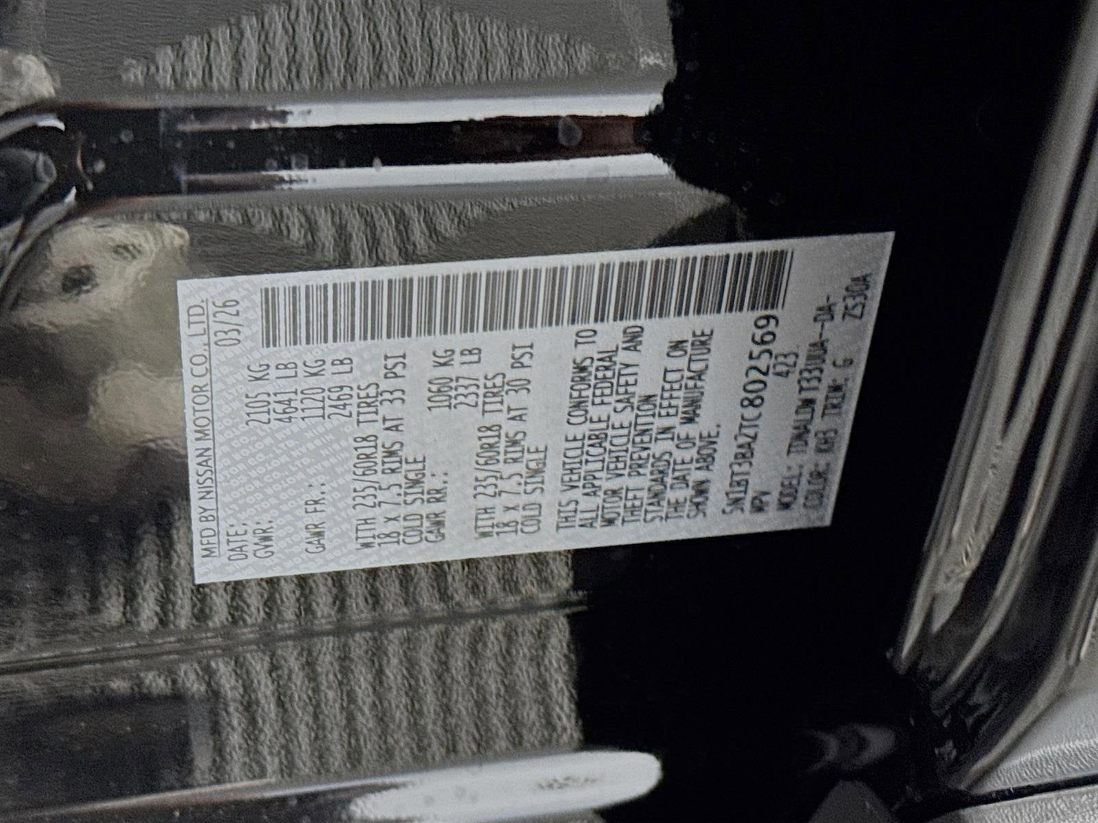 2026 Nissan Rogue SV