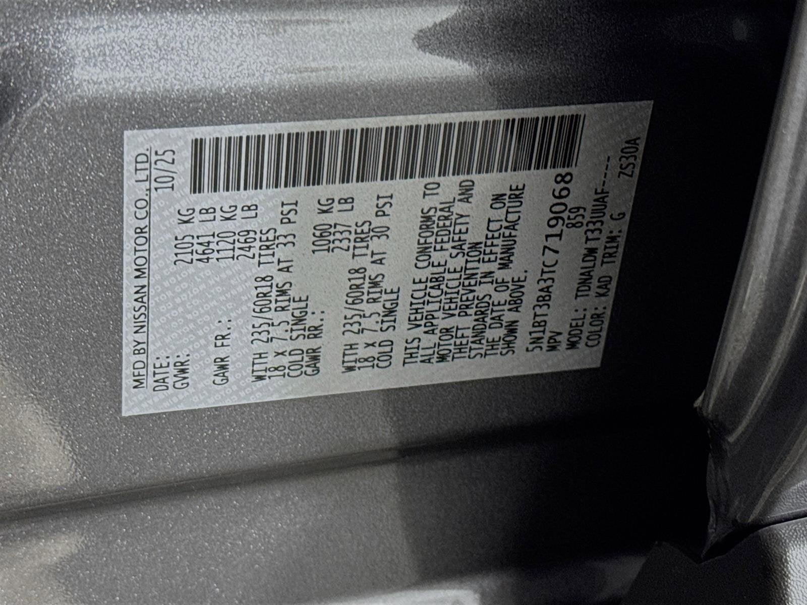 2026 Nissan Rogue SV