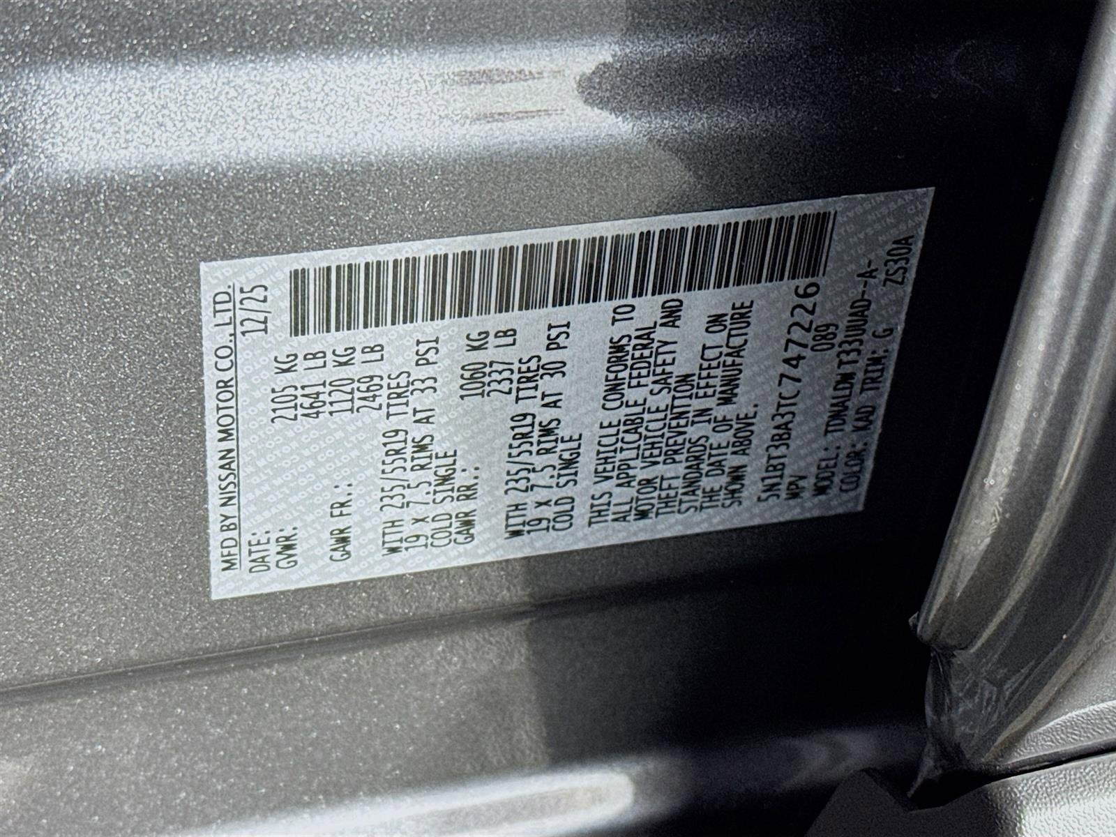 2026 Nissan Rogue Dark Armor