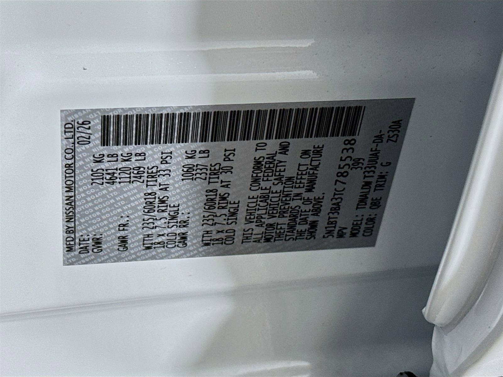 2026 Nissan Rogue SV