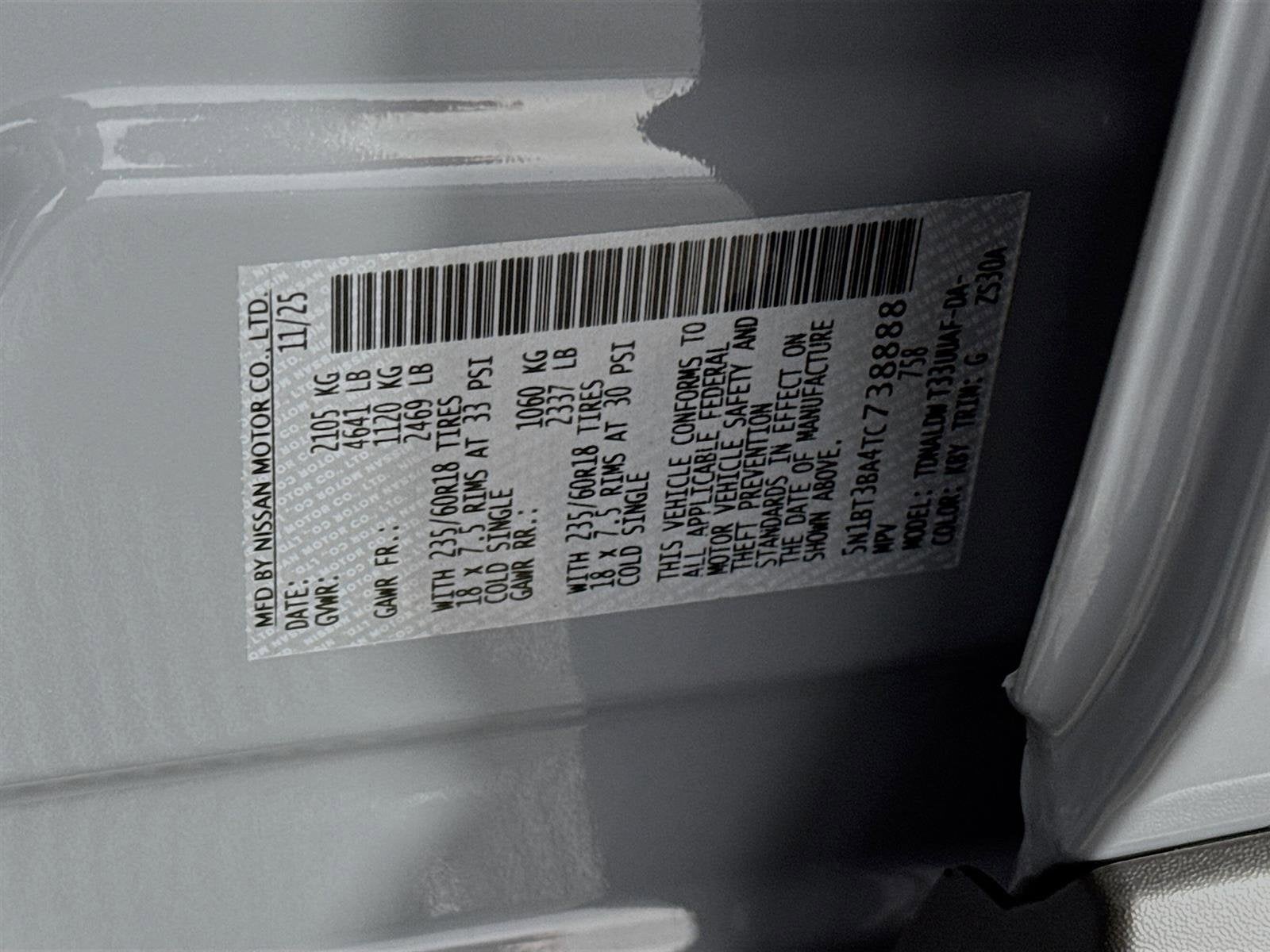 2026 Nissan Rogue SV