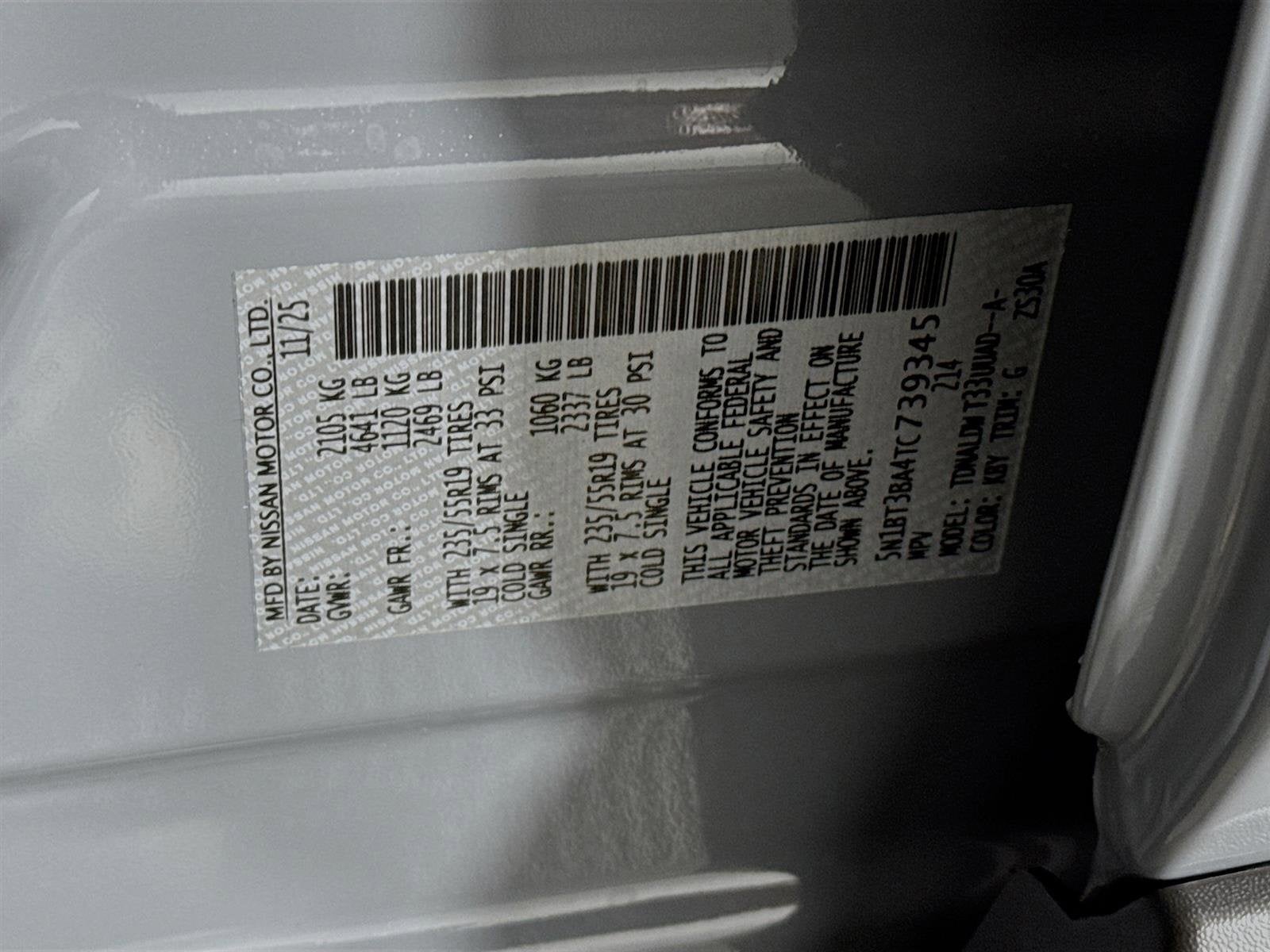 2026 Nissan Rogue Dark Armor