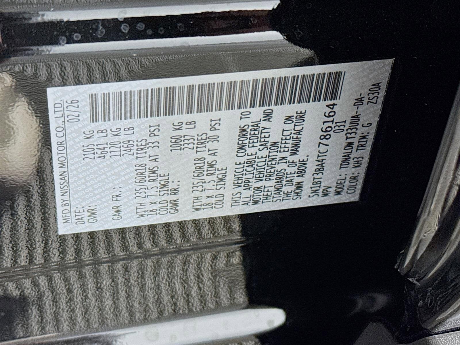 2026 Nissan Rogue SV