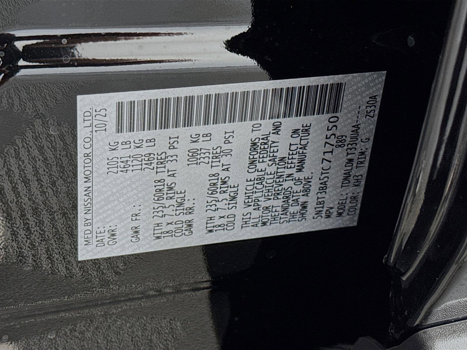 2026 Nissan Rogue SV