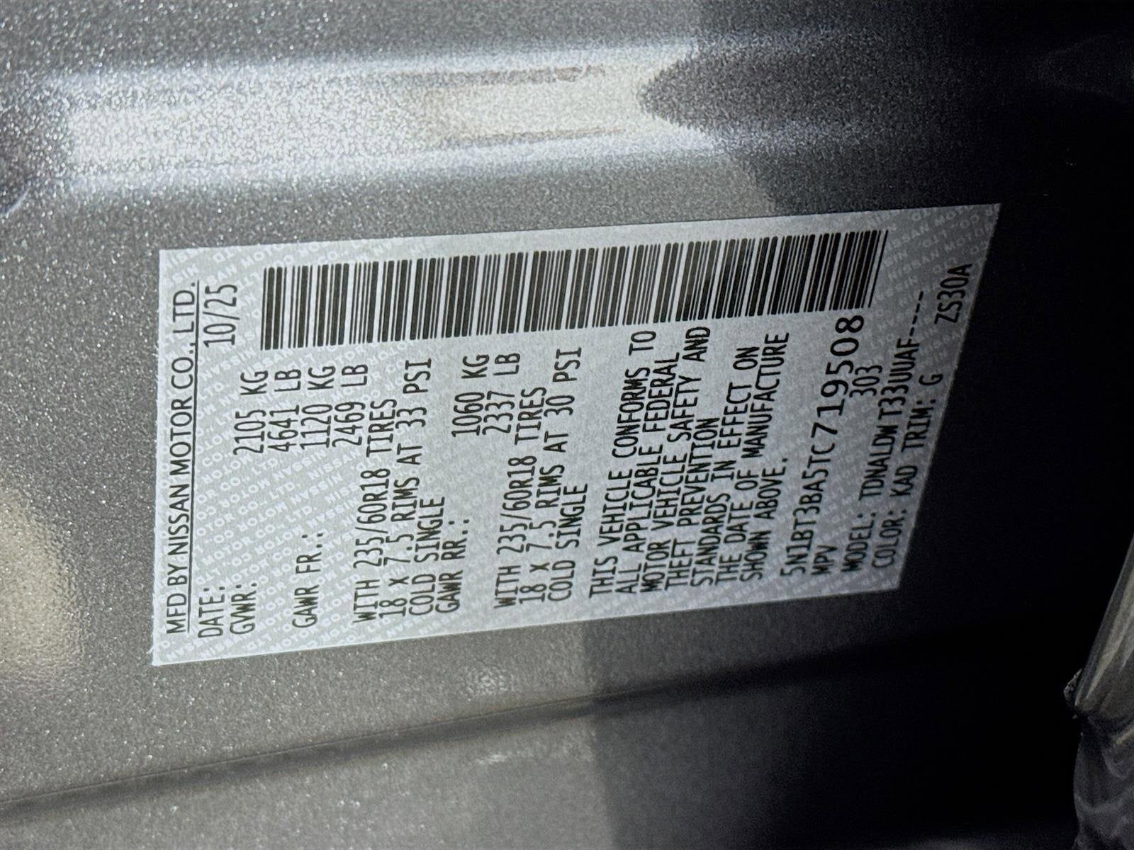 2026 Nissan Rogue SV