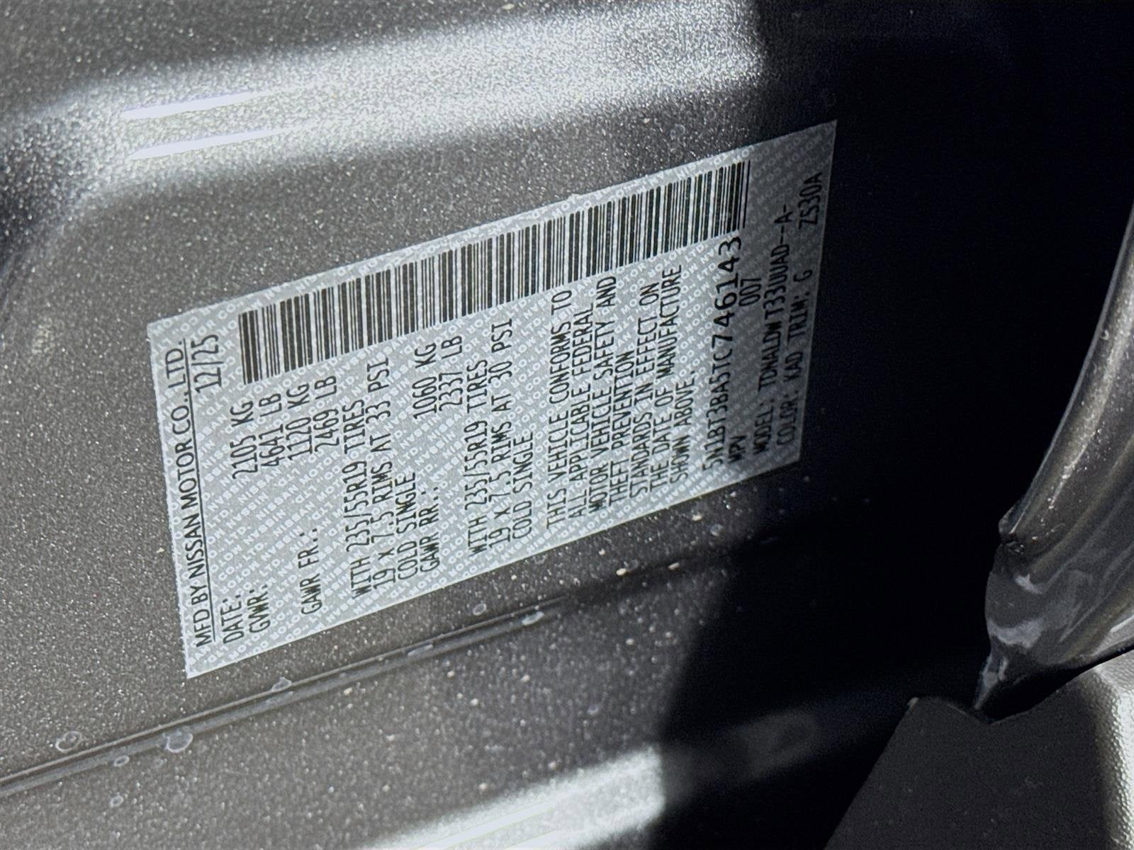 2026 Nissan Rogue Dark Armor