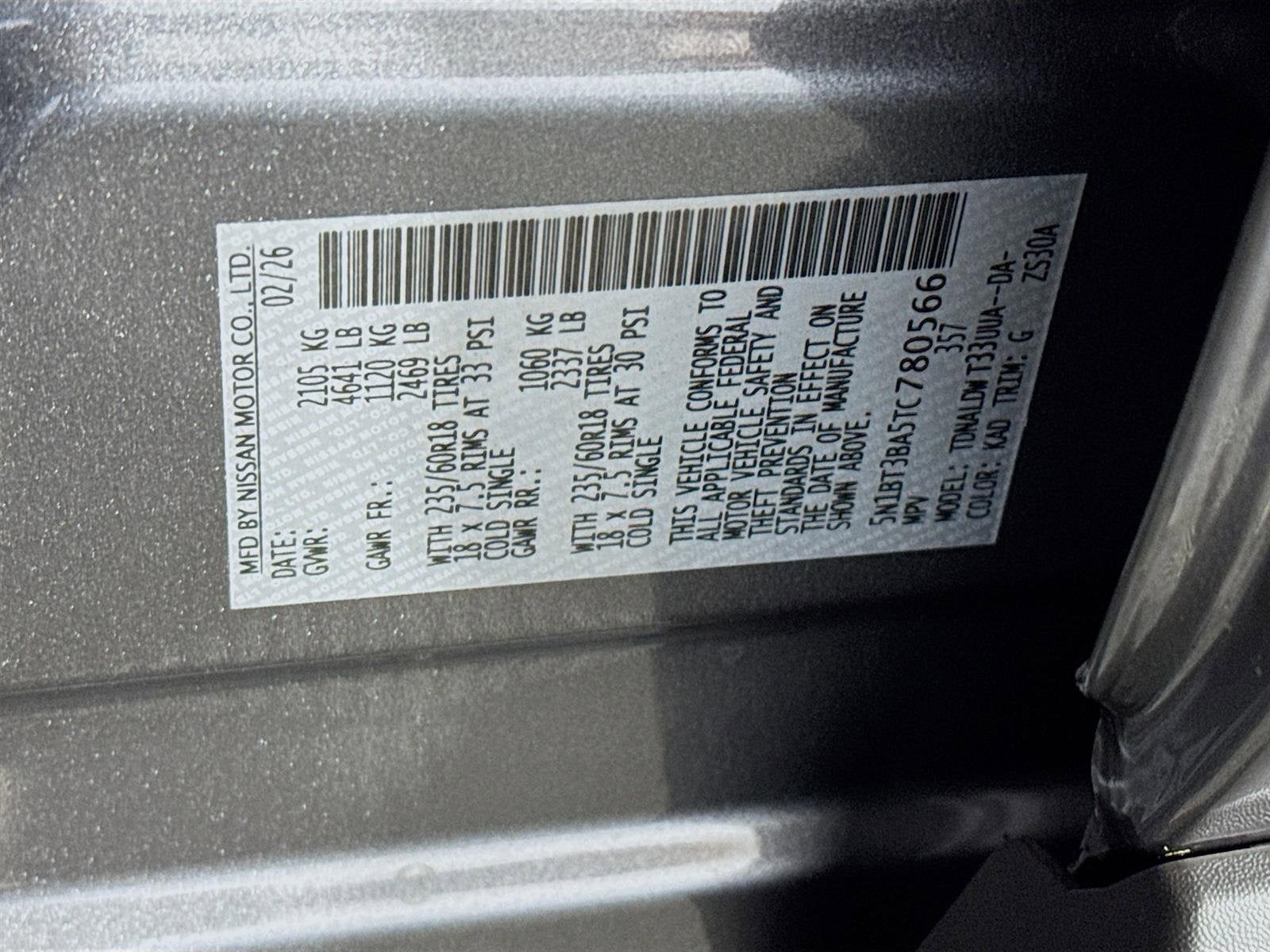 2026 Nissan Rogue SV