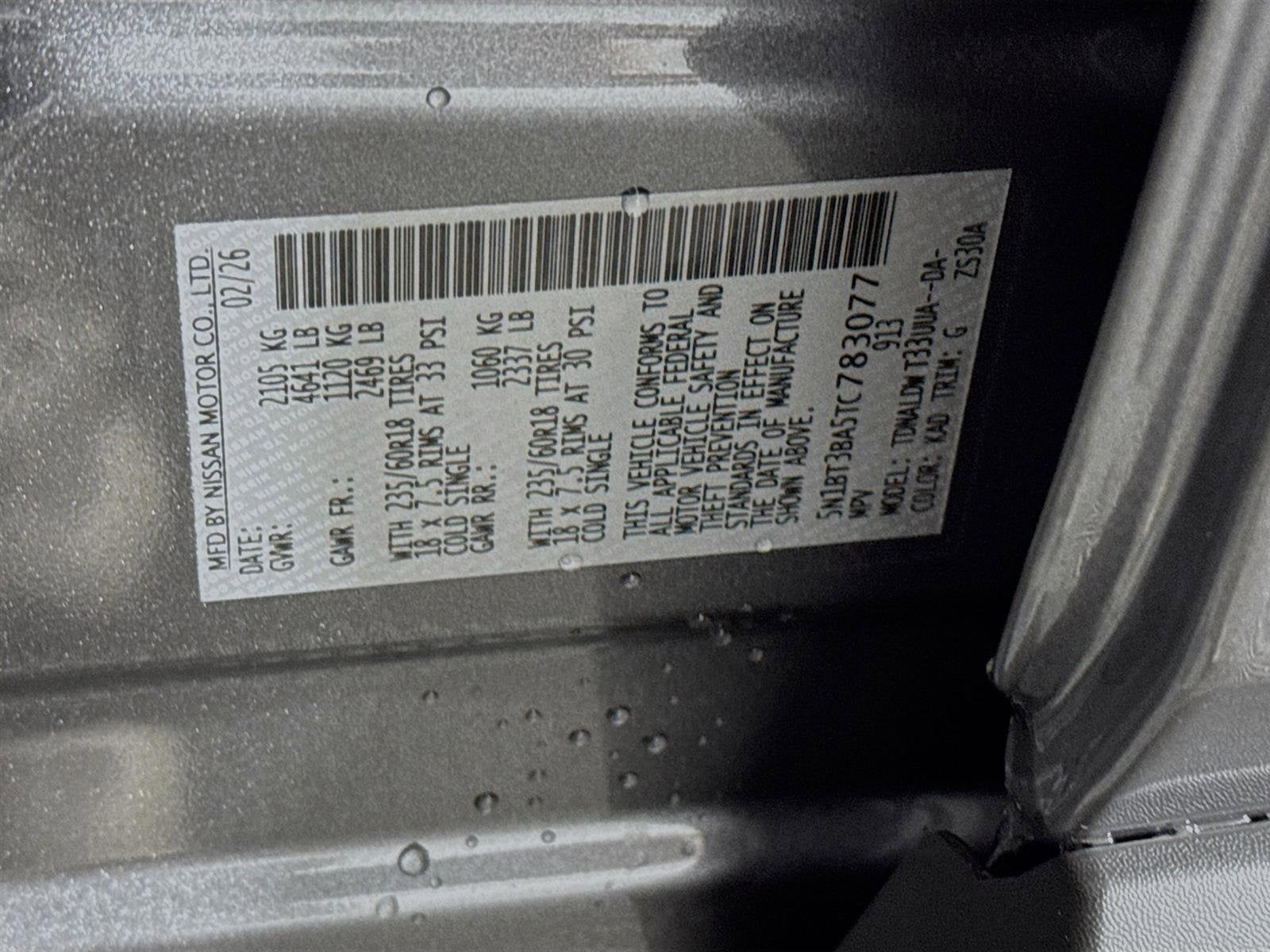 2026 Nissan Rogue SV