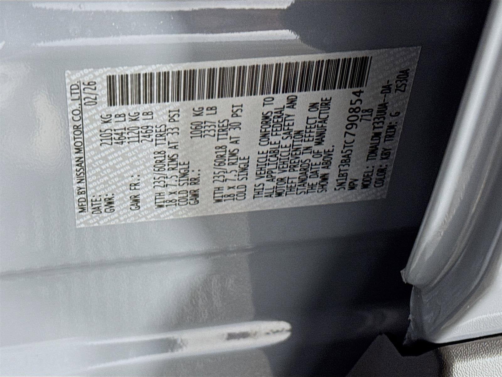 2026 Nissan Rogue SV