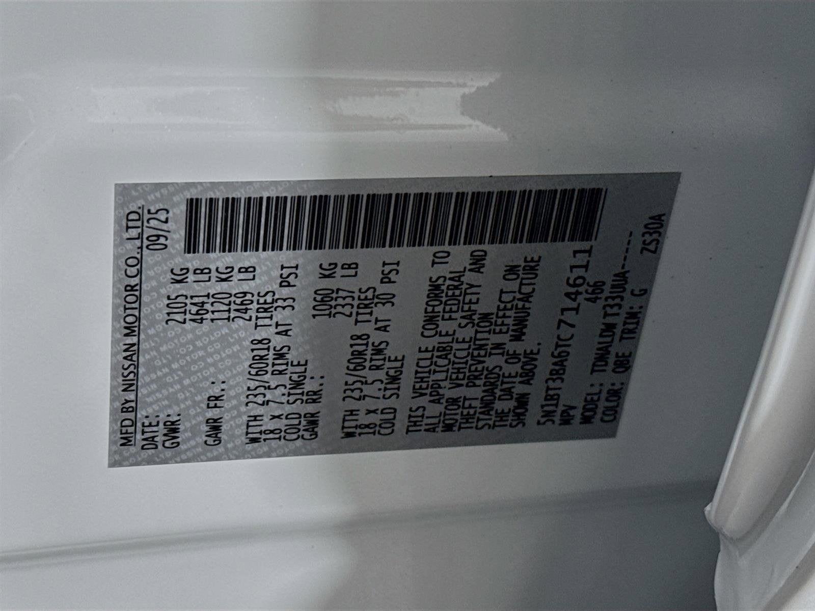 2026 Nissan Rogue SV