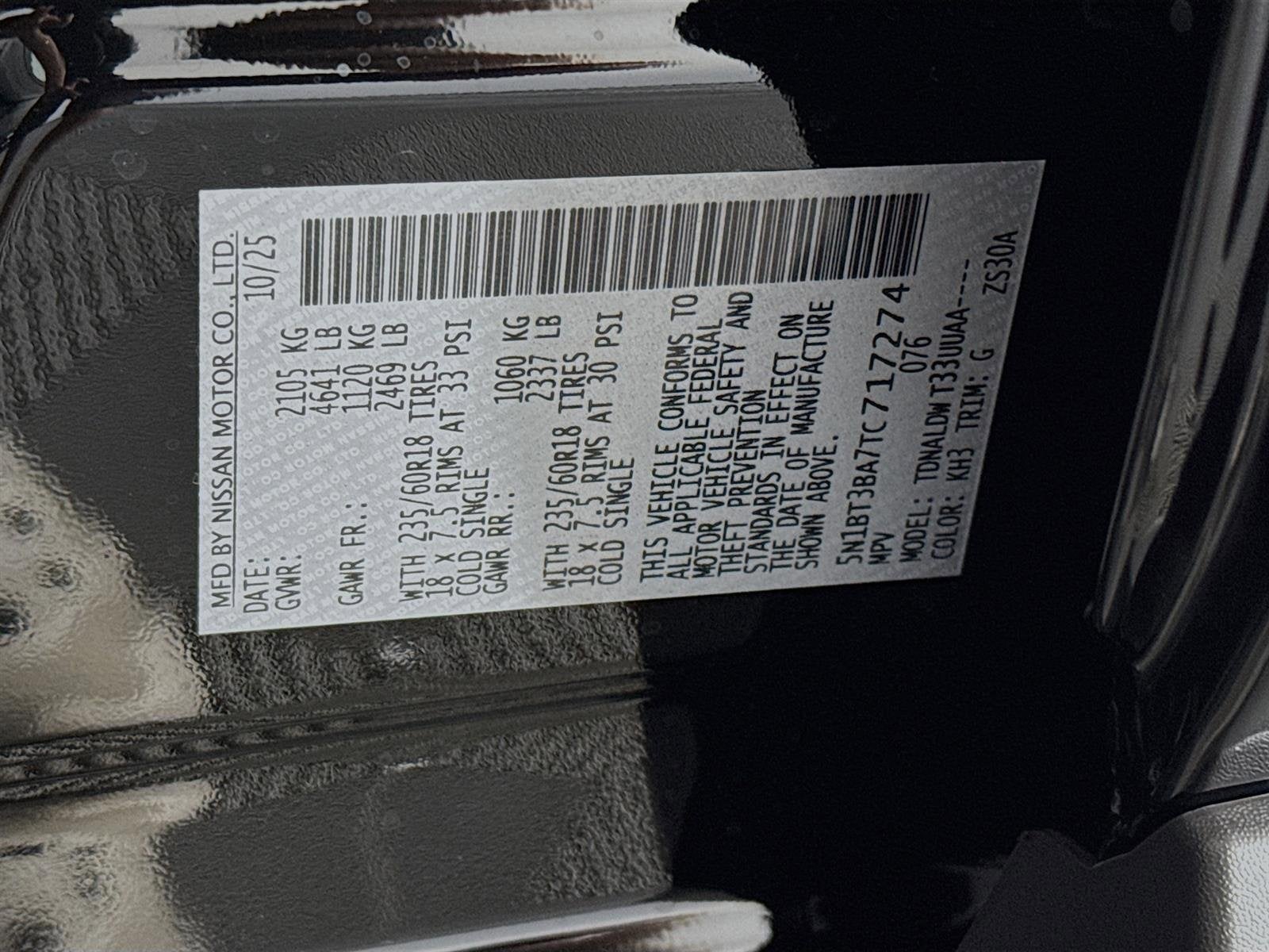 2026 Nissan Rogue SV