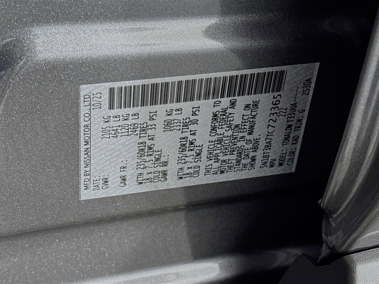 2026 Nissan Rogue SV